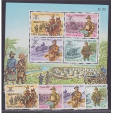 NUEVA ZELANDA 1984 SEGUNDA GUERRA MUNDIAL UNIFORMES MILITARES SERIE COMPLETA DE ESTAMPILLAS NUEVAS MINT + HOJA BLOQUE